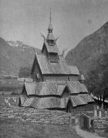 Деревянная церковь с двойным каркасом (Боргунн, Норвегия). 1150 год.